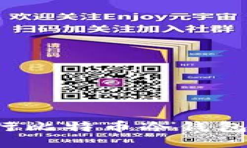 如何安全地进行比特币冷钱包转账？全面指南