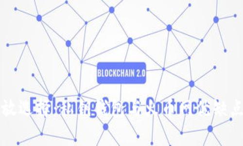 比特币存放选择：私钥钱包与火币网优缺点深度分析