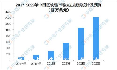 如何识别冷钱包中的USDT真假：详细指南