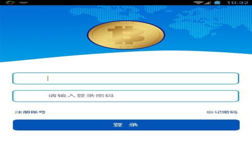 如何安全地将USDT从交易所转出到钱包地址的详细指南