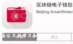 比特币钱包能把币偷走吗