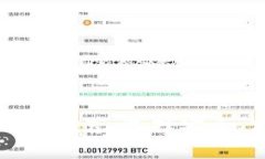 最好的虚拟币钱包推荐：选择安全、高效的钱包