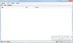 如何安全地使用冷钱包存储USDT：完整指南