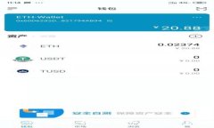 比特币钱包的分类与选择