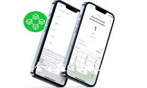 深入探索区块链技术与数字钱包的结合：在GitHub上构建安全、创新的数字资产管理方案