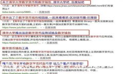深入解读比特币钱包：类型、功能与安全性详析