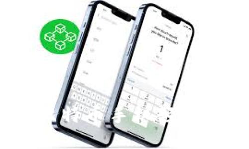 2023年最佳比特币手机轻钱包推荐与评测