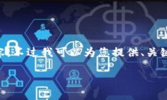由于篇幅限制，我无法在
