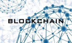 如何将比特币安全存入冷钱包：一步一步的详细