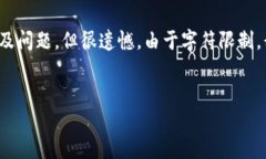 注意：按照您提供的要求
