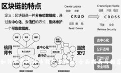 如何下载比特币钱包手机