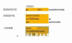 如何保护imToken钱包安全：