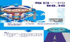 biaozi区块链钱包系统公司