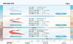 深入剖析虚拟币电子钱包