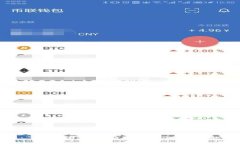 : 冷钱包USDT被盗的原因及