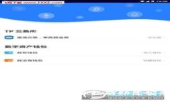 比特币钱包使用技巧：全