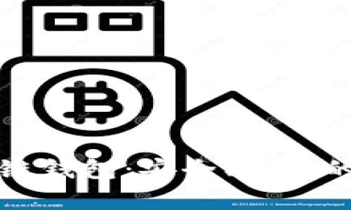 全面解析黑石区块链钱包：安全、高效的数字资产管理工具