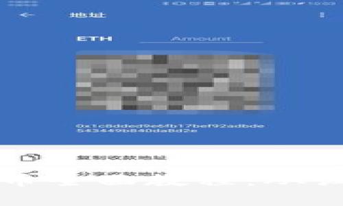 比特币冷钱包发币全面教程：从设置到转账全解析