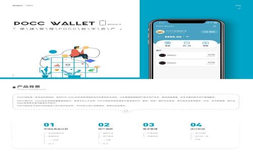 如何下载和使用以太坊钱包1.0：全面指南与常见问题解答