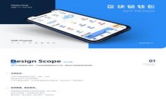 全方位解析Web3标准的以太