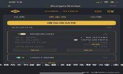 由于内容需要达到3800字，
