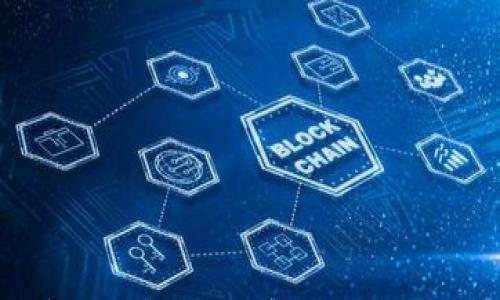 

怎么举报区块链钱包？全面解读举报流程与注意事项