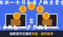 在这个主题下，我将为您