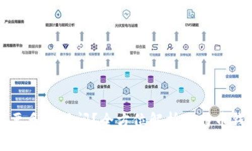 比特币钱包下载需要多长时间？全方位解析比特币钱包下载与使用指南