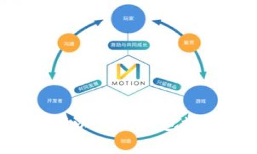 如何正确填写以太坊钱包地址：详细指南