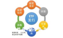 比特币钱包复制指南：安