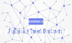 比特币硬件钱包的工作原理与功能详解