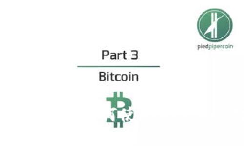 区块链钱包API详解：如何使用API实现数字资产管理