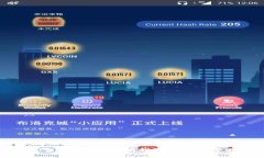 如何安全获取以太坊钱包
