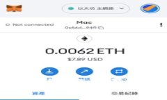 区块链管理钱包的应用及