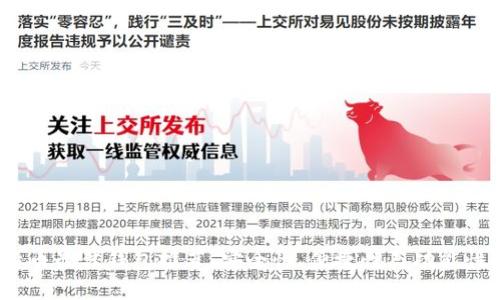 2023年比特币最佳钱包推荐：安全性、便捷性与功能性全方位评测