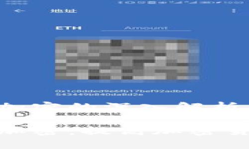 比特币二代钱包加密的深入解析与安全策略

比特币二代钱包加密：提高加密货币安全性的关键