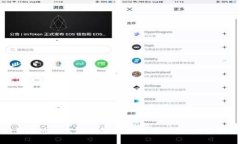 如何在Mac上安全备份比特