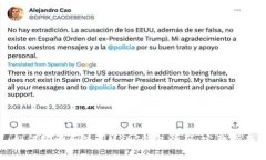 如何编译和使用USDT钱包源