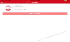 Vpay钱包：数学货币与虚拟