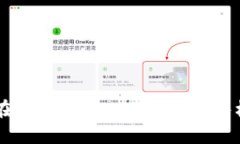 比特币QT钱包在Windows XP下的文件格式及使用指南