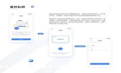 区块链钱包如何管理多个