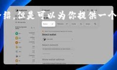由于内容字数限制，我无