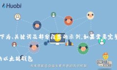 由于生成的内容过长，以