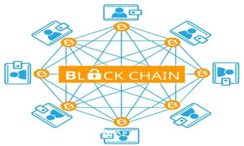 全面解析以太坊官方钱包App：功能、使用技巧与安全性