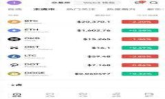 TP钱包最新版本1.3.5下载：