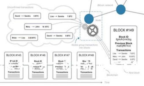 tp钱包最新版本官方下载指南：安全下载及使用技巧