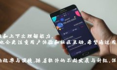 TP最新版本下载：全方位指