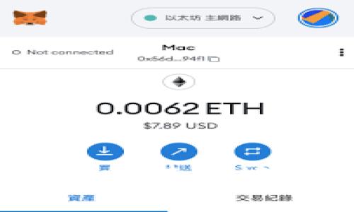 USDT钱包在中国的法律地位与合规性分析