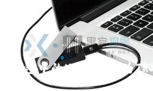 如何将USDT钱包中的USDT兑换为TRX：全面指南