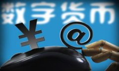 TP840下载固件的完整指南：